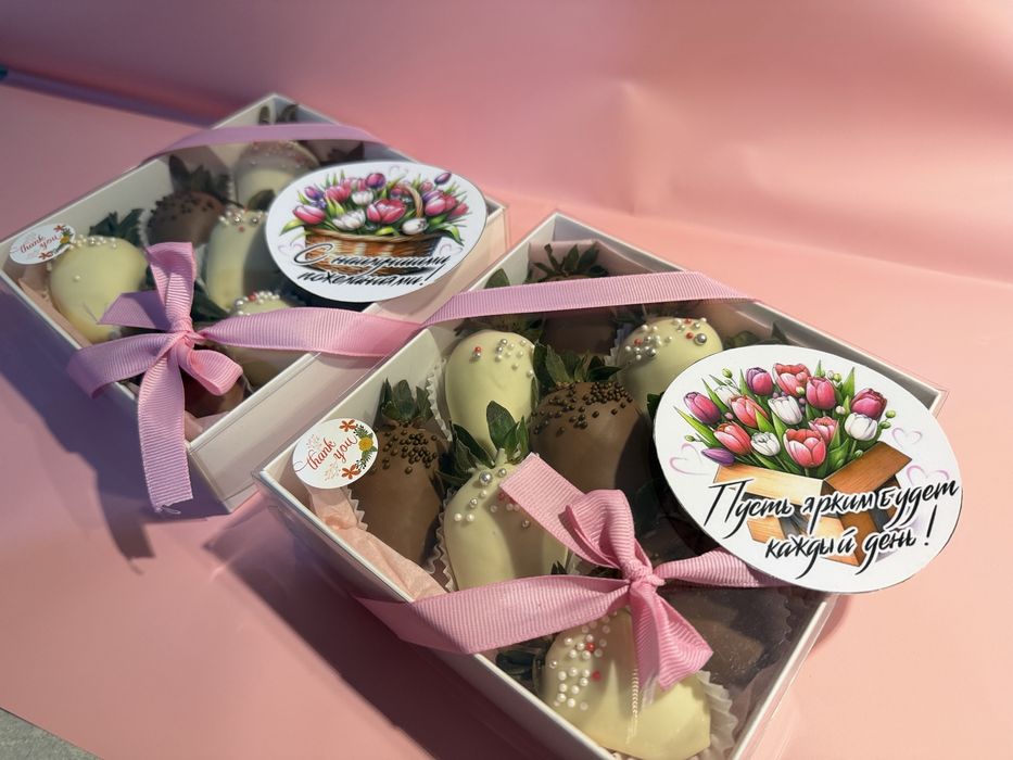 Клубника в шоколаде Алматы