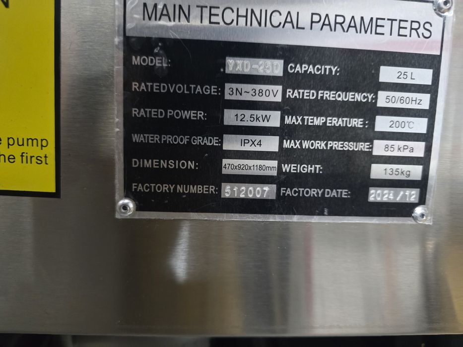 Кефси киефси апарат kifse kepsi kefsi pishradigan aparat kifsi aparat