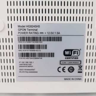Модем Huawei EchoLife HG8245H5 (GPON)