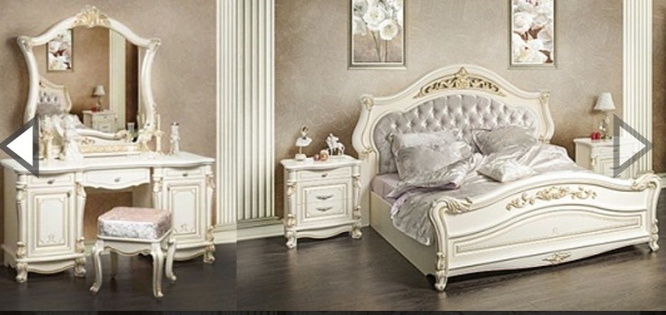 Спальный гарнитур