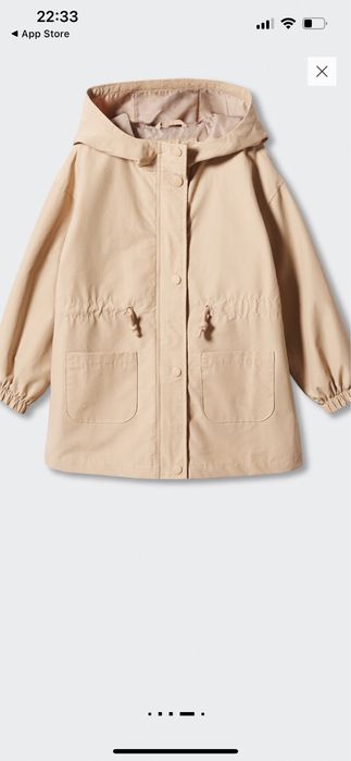 Mango пролетно яке