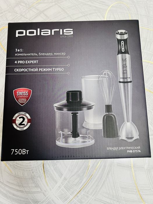 Блендер новый Polaris