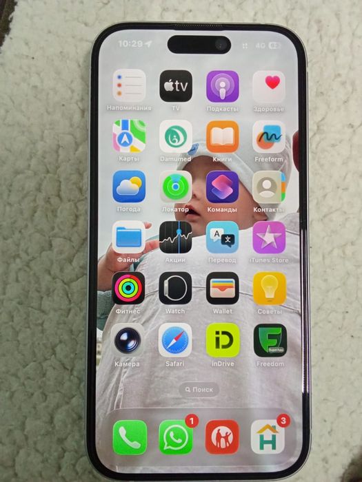Iphone15 грантия
