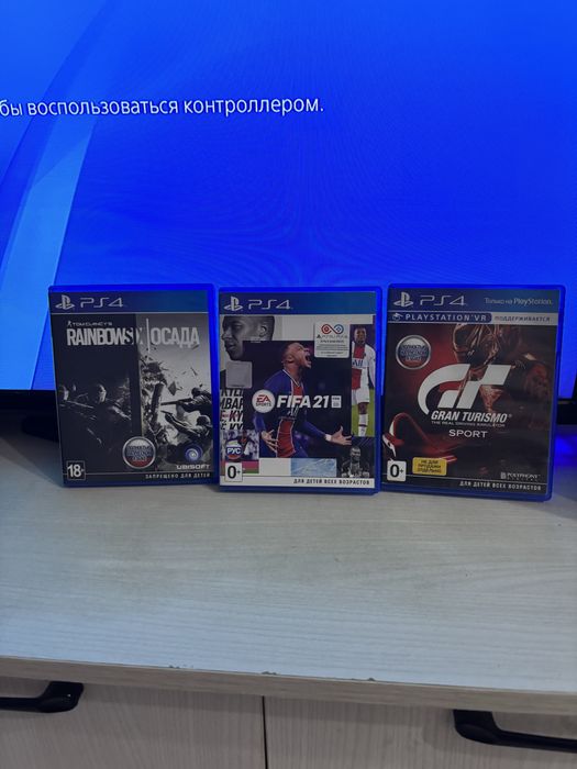 Ps4 с телевизором вместе