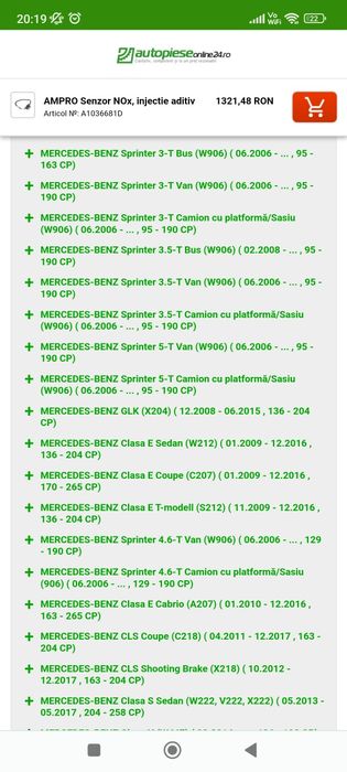 Sondă lambda Mercedes  W212 W222 X222 V222 A218 X217 A207 C207 W906 W4