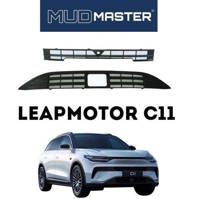 Сетка бампера для LeapMotor C11 от «MudMaster»