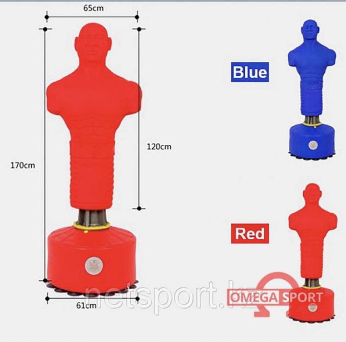 Груша Герман