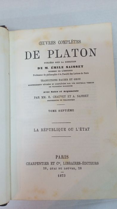 Продан книги 19века