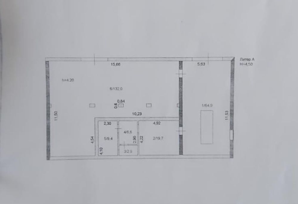 Продам коммерческое помещение