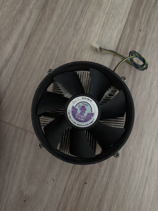 Кулер Cooler Master CP8-9HDSA-PL-GP