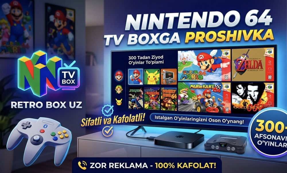 Nintendo 64 Endi TV Box-da! 300+ Afsonaviy O'yinlar To'plami
Oddiy And