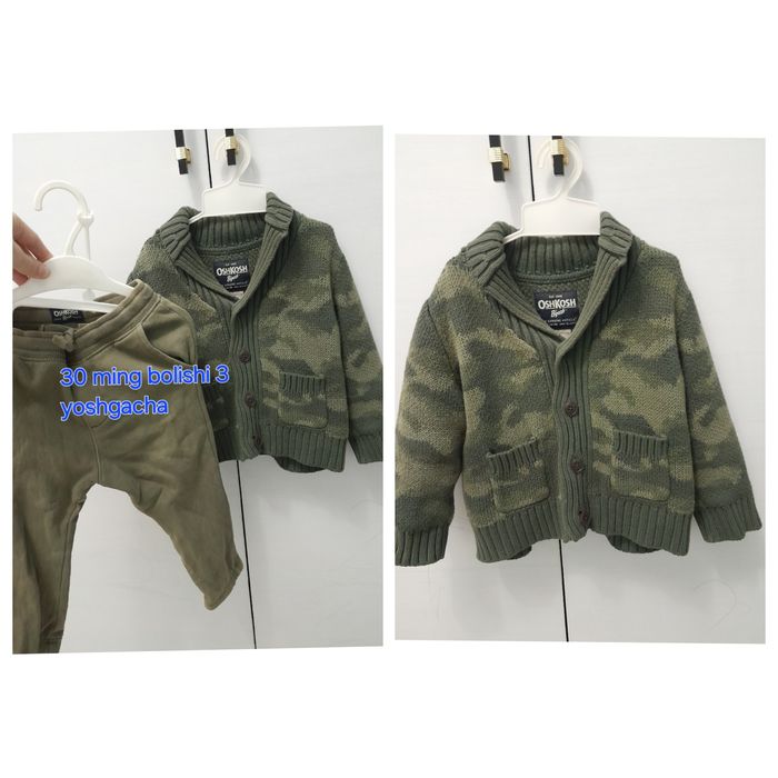 Bolalar kiyimi sotaman 10 mingdan 40 mingacha