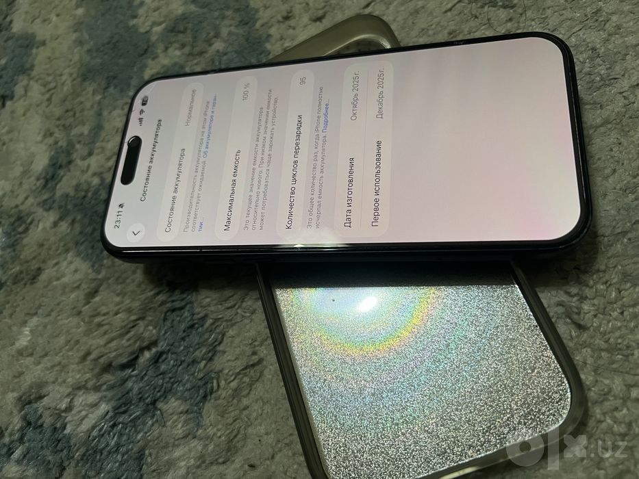 Iphone 17 pro max 256gb
