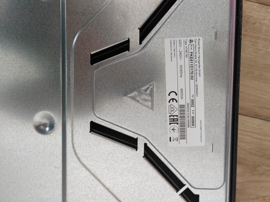 Plita inductie bosch