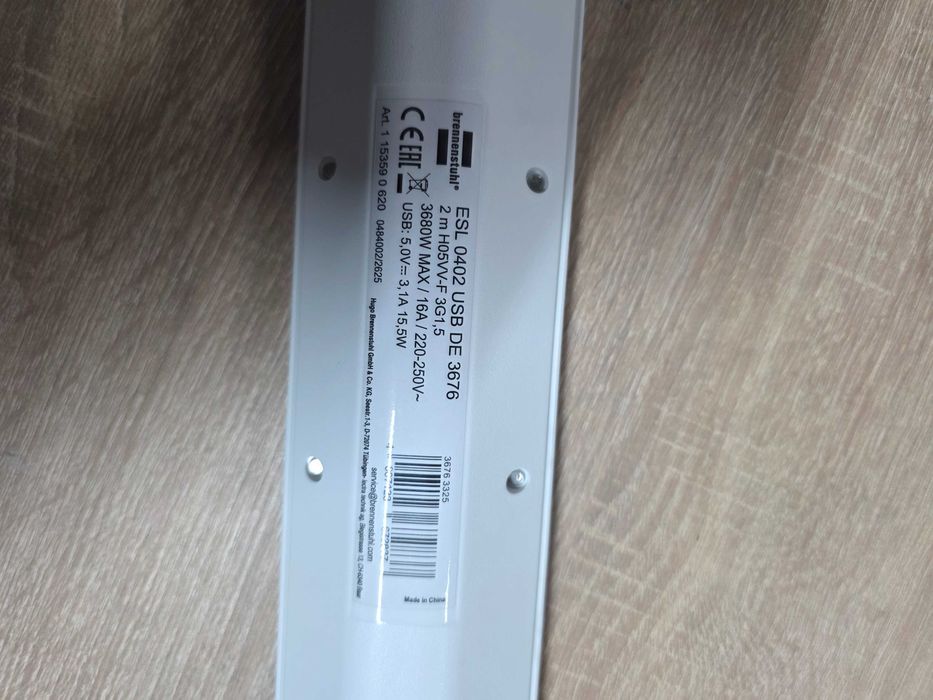 Prelungitor pentru perete/colt Brennenstuhl Estilo 6 prize, 2 USB, 3.1 A, 2m