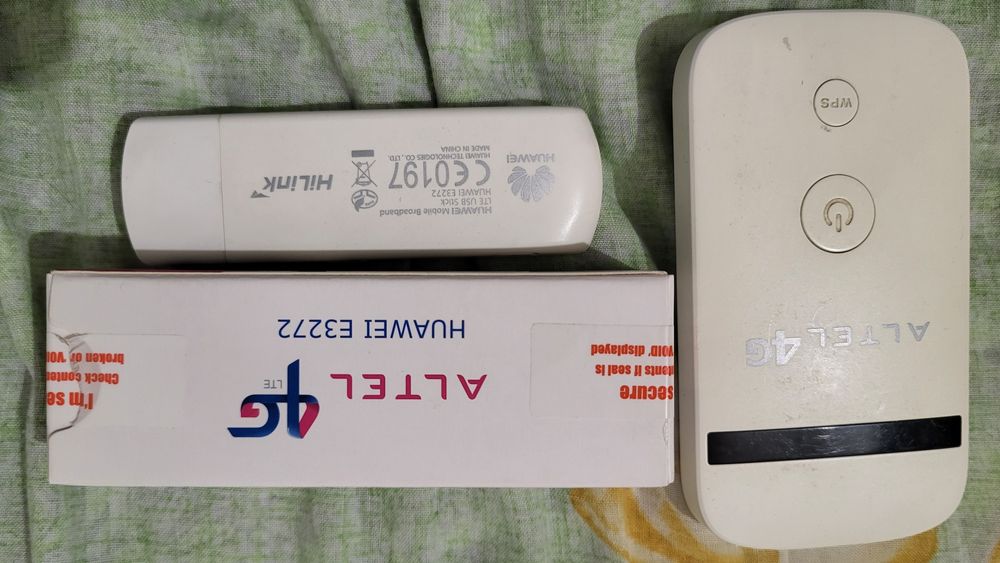 Модемы устаревшие 4 шт.