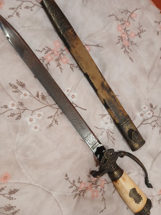 Ловен кортик Трети райх