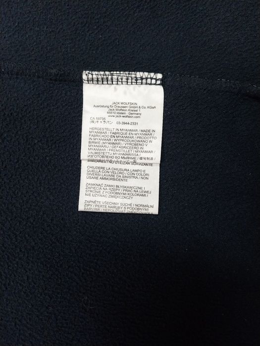 Jack Wolfskin,  STORMLOCK-L разм.,мъжко ветроустойчиво, водоуст. яке.