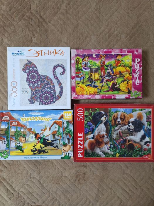 Продам пазлы 5тыс за все