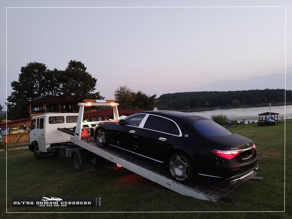 Пътна Помощ Севлиево 24/7