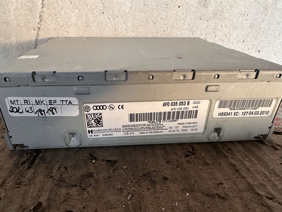 Радио тунер ауди а4 б8 / audi a4 b8