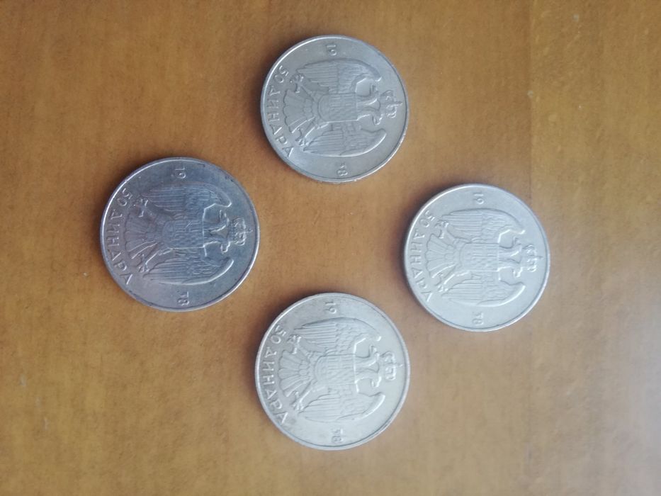 Сет от сребърни монети