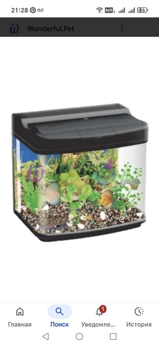 Аквариум 35 литров