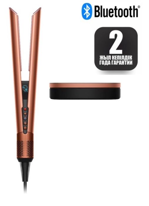 dyson выпрямитель фен