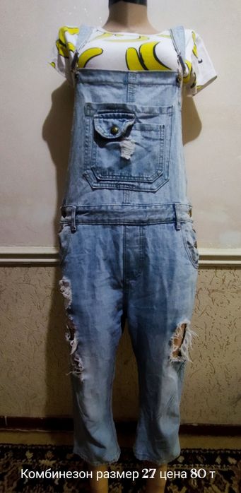 Недорого Женские джинсы и кожаные брюки