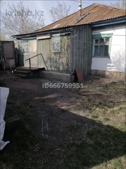 Дом с участком