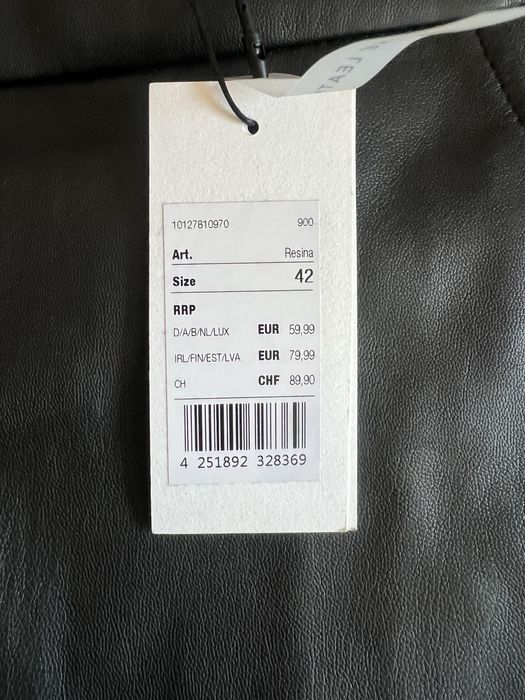 Дамска кожена пола Opus