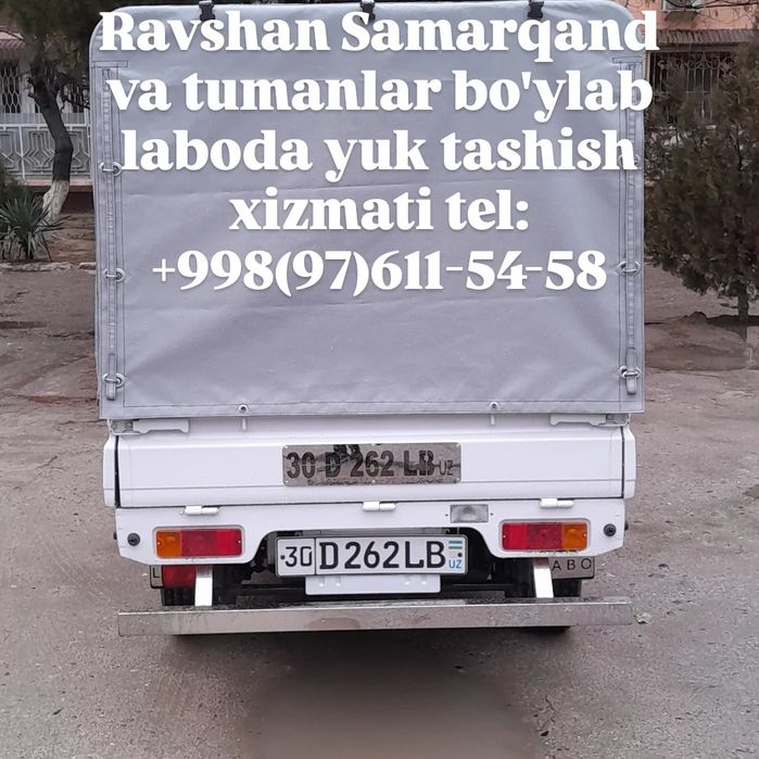 Laboda yuk tashish xizmati