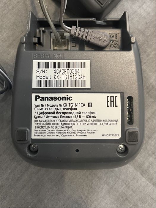 Радиотелефон Panasonic