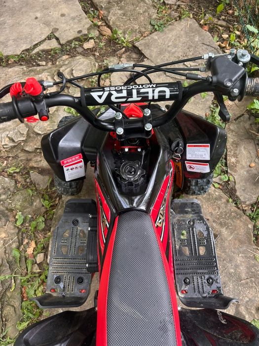 ATV copii benzina 49cmc 2 timpi