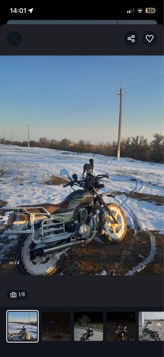 Продам мотцикл Ltm m14