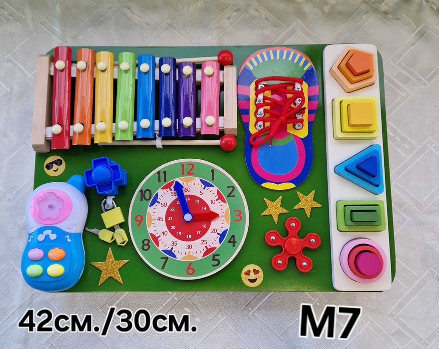 Образователна дъска за активности за деца