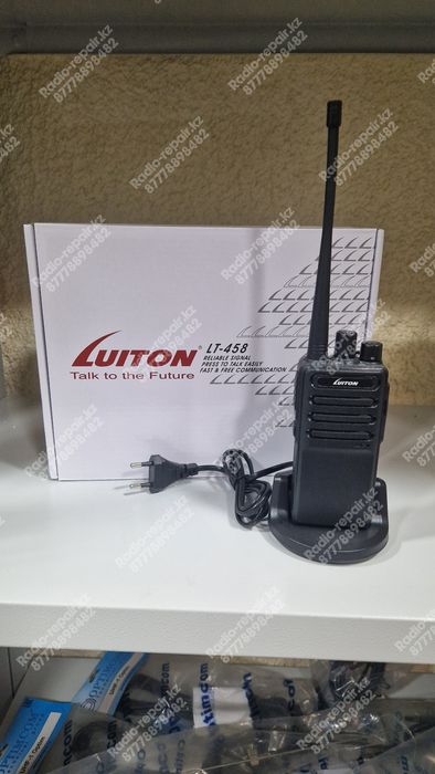 Рация автомобильная