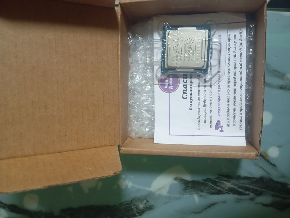 Продам новый процессор i5