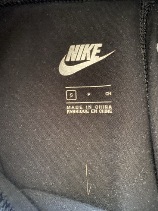 Оригинални Клинове Nike