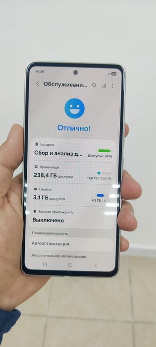 Продам Самсунг А53. 256 Гб.