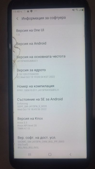 Смартфон Samsung Galaxy J4 plus