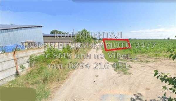 Продава се Парцел в с. Скутаре, Област Пловдив - 1600 кв.м за 20 €/кв.м - Снимка #2