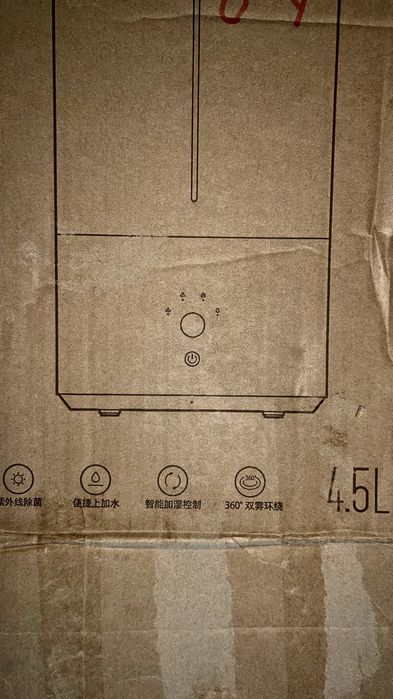 Увлажнитель воздуха