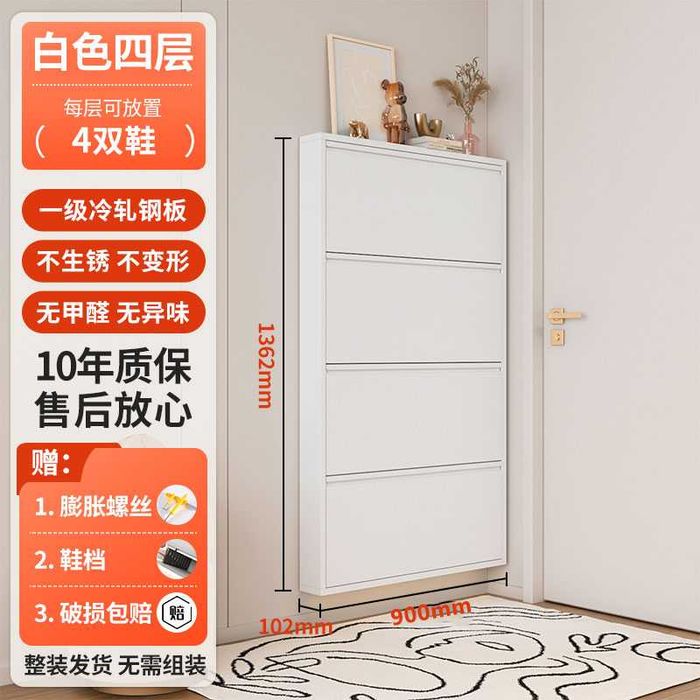 Обувной шкаф у входной двери/Poyabzal shkafi