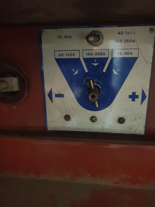 Сварочный генератор.САГ.