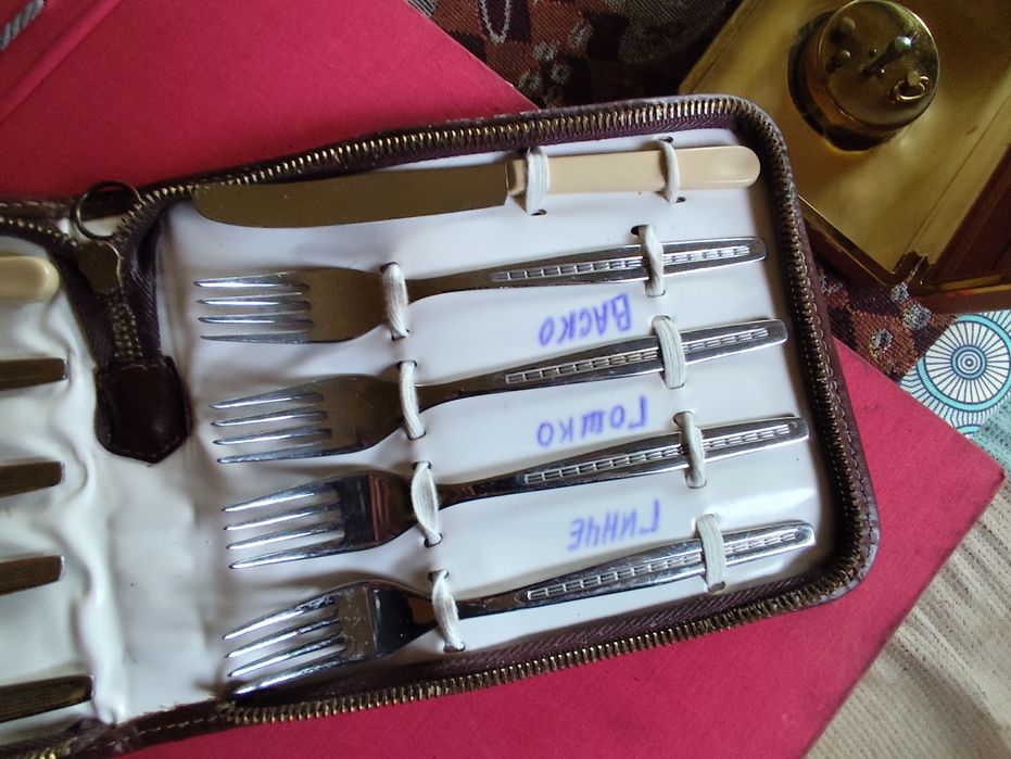 Комплект за хранене Петко Денев