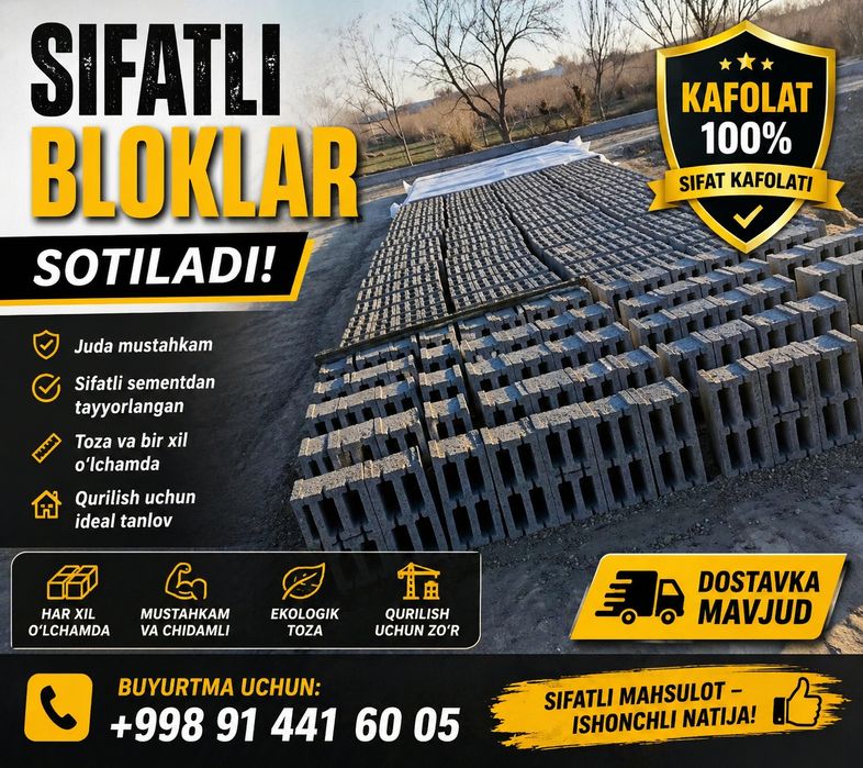 Shlakablok sotiladi arzon narxlarda kelishuv asosida