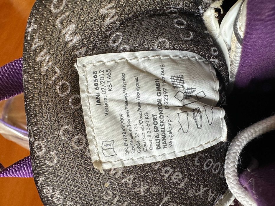 Детски ролери Crivit за момиче