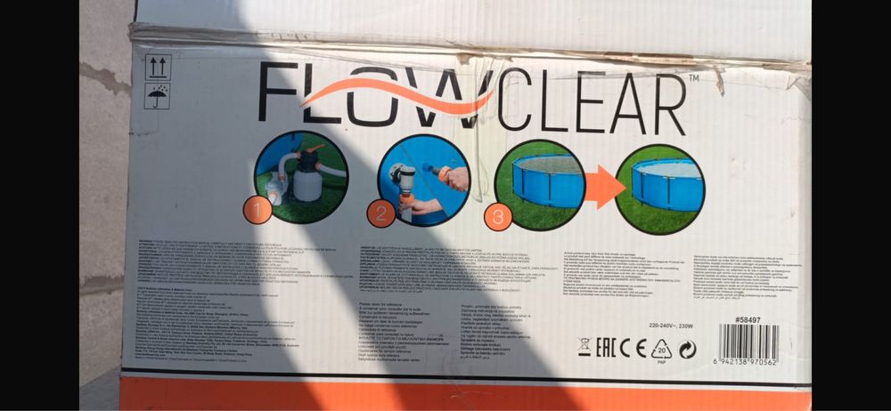 Насос Bestway б/у