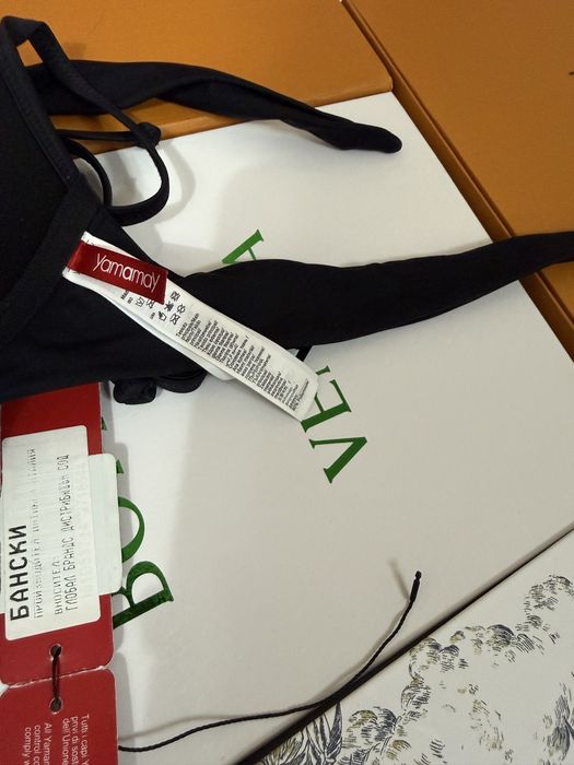 Yamamay дамски бански 75B